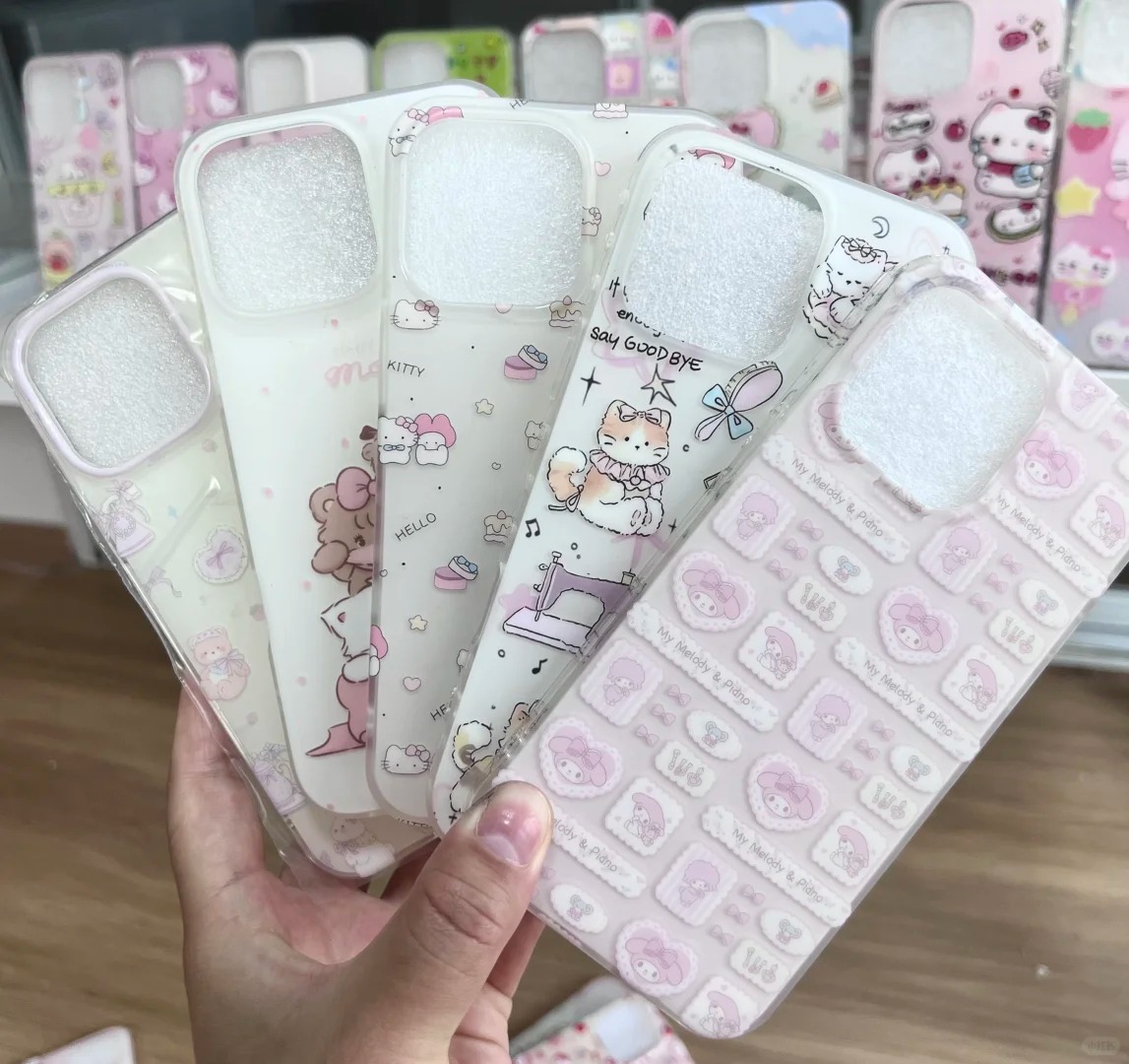 柔软色调
